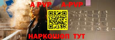 MESCALINE Нягань