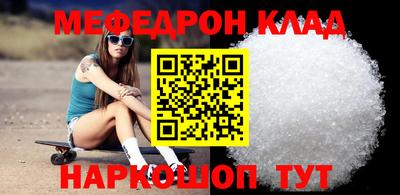 амфетамин Обнинск
