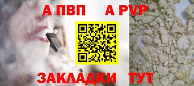 MESCALINE Нягань