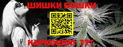 MESCALINE Нягань