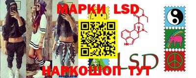 амфетамин Обнинск