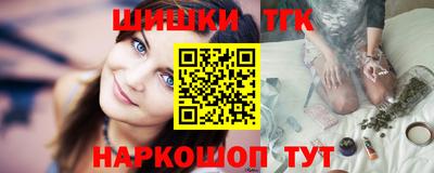 MESCALINE Нягань