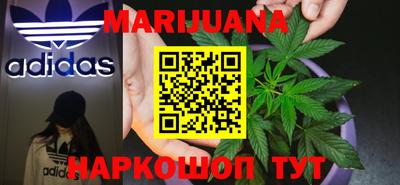 амфетамин Обнинск