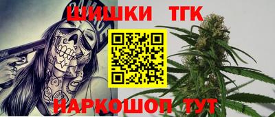 амфетамин Обнинск