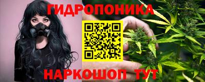 амфетамин Обнинск
