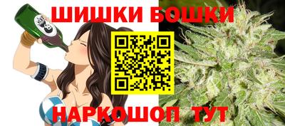 MESCALINE Нягань