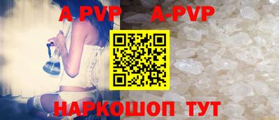 амфетамин Обнинск
