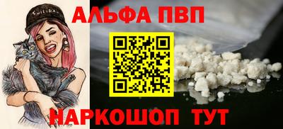 MESCALINE Нягань