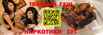 MESCALINE Нягань