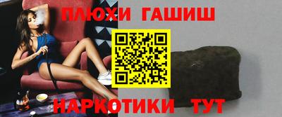 MESCALINE Нягань