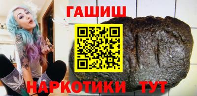 амфетамин Обнинск